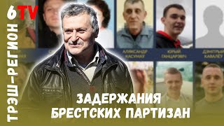 Активность в авиации на Брестчине / Дальнобоев карают за неправильную заправку / Владимир Величкин