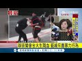 辦音樂會台大生濺血 藍綠齊聲斥責暴力行為｜記者 周楷｜【live大現場】20170925｜三立新聞台