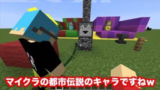 【マイクラ】激レアあり！七つの大罪ガチャが抜刀剣ガチャと対決！？ガチャガチャから出たアイテムでPVPガチバトル！