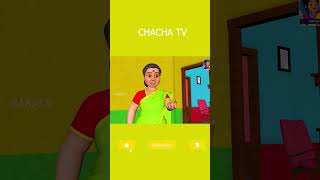 மந்திர பானை |   magical pot | greedy bahu | chacha tv | bed time stories |