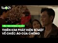 [TEASER] Cát Tường vô tình tiết lộ bí mật chiếc áo của Gia Huy | Tiểu Tam Không Có Lỗi?