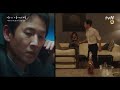 ep6 02 김영민x이지아의 외도 장면을 목격한 이선균 믿는 도끼에 발등 찍히는 중..ㅠㅠ 나의아저씨