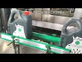 U Tech Machine Big Barrel Lubricant Engine Oil Double Sides Sticker Labeling Machine