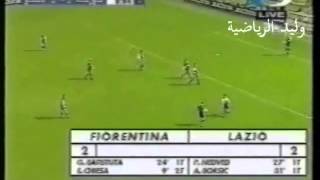 ملخص الأهداف / فيورنتينا 3 : 3 لاتسيو موسم 2000 م