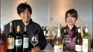 【浴衣de日本ワイン】甲州の葡萄の酵母で作ったビールなんてあるの？【西岡×宮坂コラボ#09】