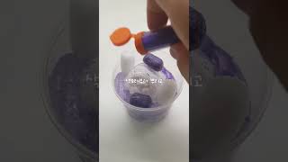 다이소 슬라임 만들기(광고아님×) #asmr #슬라임asmr #만들기 #슬라임 #slime #made #엔젤슬라임