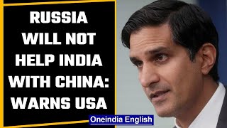 USA warns India, says Russia will not help in China violates LAC |Oneindia News