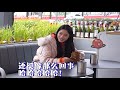 【戏精实验室】绿茶婊骗男生学四川话，不料被骂得狗血淋头！