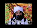 full speech of syed pir naseer r.a on knowing yourself u0026 gaining inner knowledge علم و معرفت