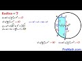 can you find the radius of the circle chord math maths geometry