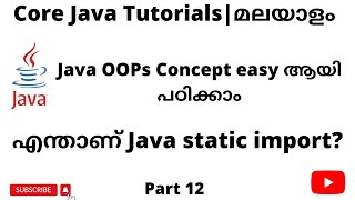 What is static import in Java | Java for Selenium | Core Java for beginners | Malayalam | #12