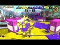 トライストリンガーの立ち回りを口に出しながら、Ｘパワー計測！【スプラトゥーン３】