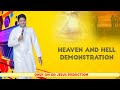 Heaven and Hell || Demonstration || PART-2 || DR JESUS PRODUCTION