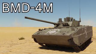 [워썬더] 러시아군 공수장갑차 ｜ BMD-4M