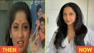 झपाटलेला चे कलाकार आज कसे दिसतात |    zapatlela movie full cast : Then and Now  ( 1993 vs 2024 )