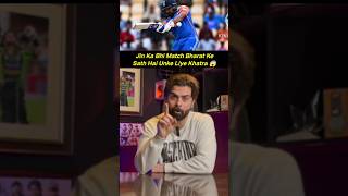 Hitman Is Back 🔥🔥 #rohitsharma #cricketshorts #shortvideo #shortsfeed #shorts #shortsviral #viral