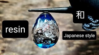 【UVレジン】和を表現しました。【resin】I expressed Japanese style.