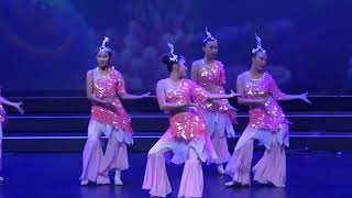 Children Dance: Leaping Fish -- 卿卿鱼儿跃