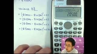 Herman Yeung Mock 模擬試題集 A - Set 6 - 18 (Statistics 統計學)