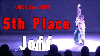 Jeff”RUNUP DANCE CONTEST 2024 KANSAI NOVEMBER”UNDER12solo部門－第5位－