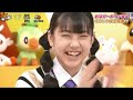 【girls²】菱田未渚美ちゃん　紹介動画？