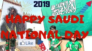 Saudi National Day 2019