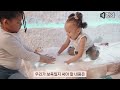 개편 어린이집 평가제 보육일지 이것만 보고 쓰세요 어린이집평가제 보육교사