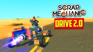 ТЕСТИРУЮ БАЛАНС 🚩 СВОЕЙ ВЕРСИИ ВЫЖИВАНИЕ на ПУСТОШИ в МОДЕ DRIVE | SCRAP MECHANIC