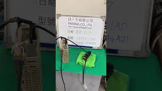 Yaskawa Servo Driver: SGDM-01AD + Moto: SGMAH-A5A4A21@八方有限公司