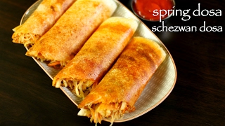 spring dosa recipe | schezwan dosa recipe | chinese dosa recipe