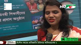 দৃষ্টিপ্রতিবন্ধী ৩ জন মেধাবী বিতার্কিককে কাজের সুযোগ করে দিলেন চিত্রনায়ক অনন্ত জলিল