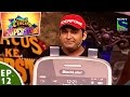 Comedy Circus Ke Superstars Episode 12 Kapil Sharma As Mobile Phone In Object Special