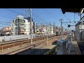 東急5050系5170f 恩田出場試運転 長津田駅到着