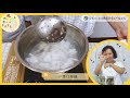 【聾人幸福食堂】ep.1泰式海鮮沙拉│用手語教你做料理│雲林聽語障