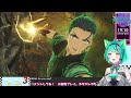 【ゼノブレイド３新たなる未来 1】シリーズ３作を繋ぐ３の前日譚！シュルクとレックスに会えるぞ！第１章～４章※ネタバレ注意【xenoblade3 dlc第4弾 vtuber 初見実況 猫星ミント