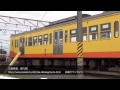 三岐鉄道 三岐線　保々駅 hobo station sangi railway sangi line