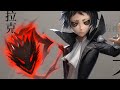 [NEW] S Seer Skin Akutagawa Ryunosuke • Bungo Stray Dogs Part II Crossover Identity V