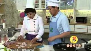 天天饮食 20110716 酱香茄子包