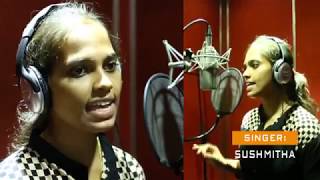 Bunts Theme Song || Patla Sathish Shetty || District  Bunts Yuva Sammilana