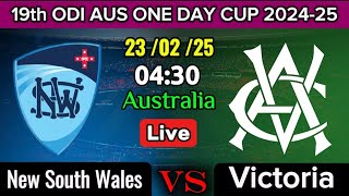 NSW vs VIC Live Match Today | New South Wales vs Victoria Team Live Match Today