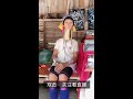 泰国喀伦族长颈族 女人好长的脖子呀 karen long neck woman in thailand