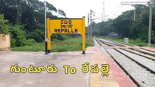 Guntur To Repalle Train Timings || Train Ticket Fare