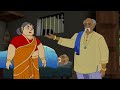 telugu stories డబ్బు డబ్బు stories in telugu telugu kathalu telugu moralstories newstories