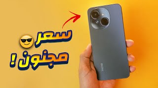 ارخص هاتف بسماعات ستريو ومقاومة الماء | مراجعة Tecno Pop 9 4G