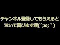 【11 10】アルファード落札価格【速報】