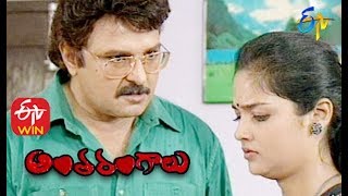 Antharangalu - Episode - 36