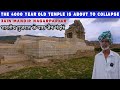 4000 Years Old Ancient Jain Mandir | Mandir In Pakistan | Hindu Temple | Historical Place