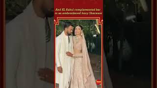EXCLUSIVE Wedding Footages Of Athiya Shetty and Kl Rahul Post Wedding