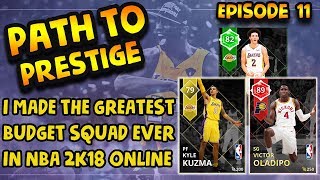 THE GREATEST BUDGET SQUAD I'VE EVER MADE IN 2K! NBA 2K18 MYTEAM GAMEPLAY