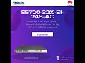 boost network performance with huawei s5720 32x ei 24s ac itnetworks shorts itnetworks